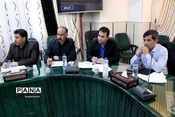 نشست مشترک شورای معاونان و روسای آموزش وپرورش استان یزد