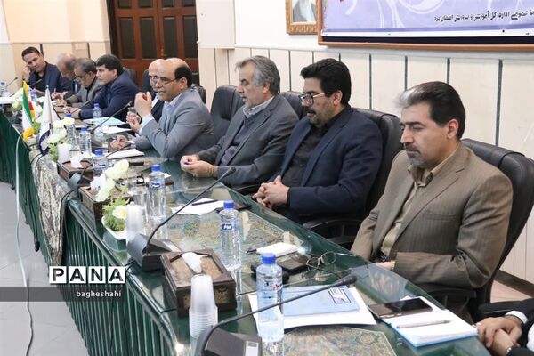 نشست مشترک شورای معاونان و روسای آموزش وپرورش استان یزد
