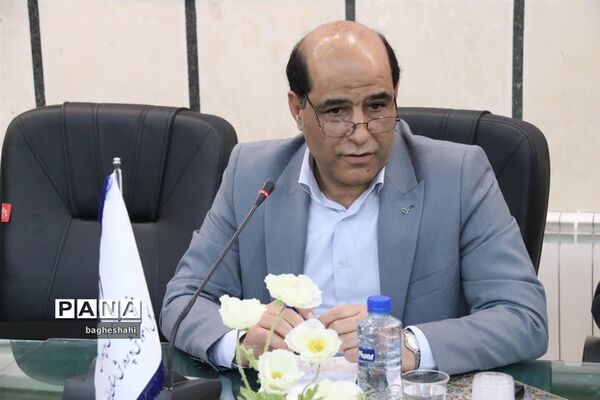 نشست مشترک شورای معاونان و روسای آموزش وپرورش استان یزد