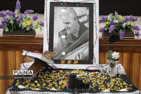 در سوگ مالک اشتر زمان