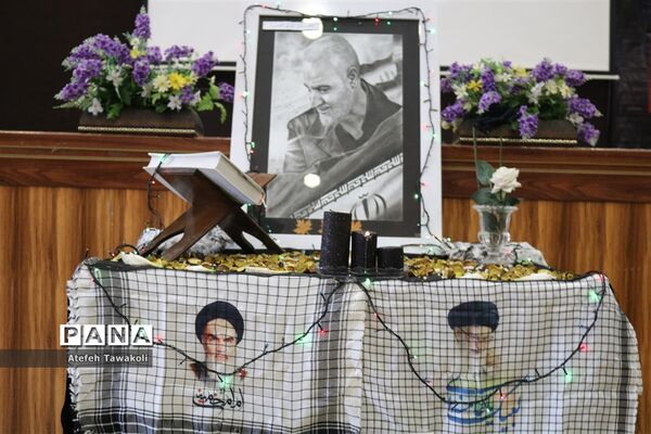 در سوگ مالک اشتر زمان