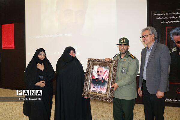 در سوگ مالک اشتر زمان