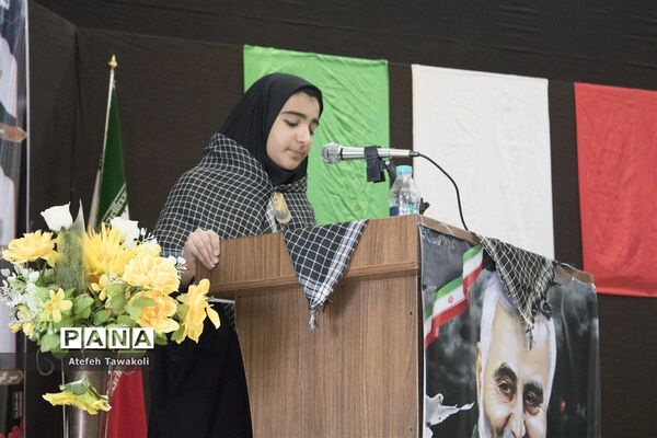 در سوگ مالک اشتر زمان