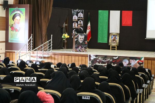 در سوگ مالک اشتر زمان