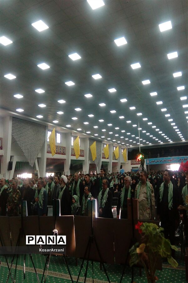 اجلاسیه شهدا سادات خراسان جنوبی