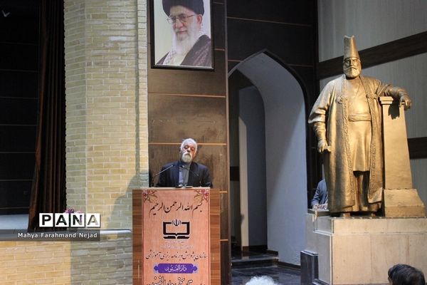 مراسم  گرامیداشت سالگردشهادت میرزا تقی خان امیرکبیردر مدرسه دارالفنون تهران