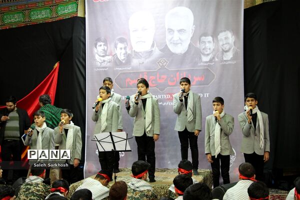 مراسم یادواره شهید حاج قاسم سلیمانی  درمهدیه  مشهد