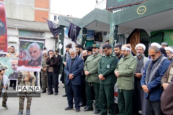 عزاداری هفتمین روز شهادت سردار سلیمانی در محمودآباد