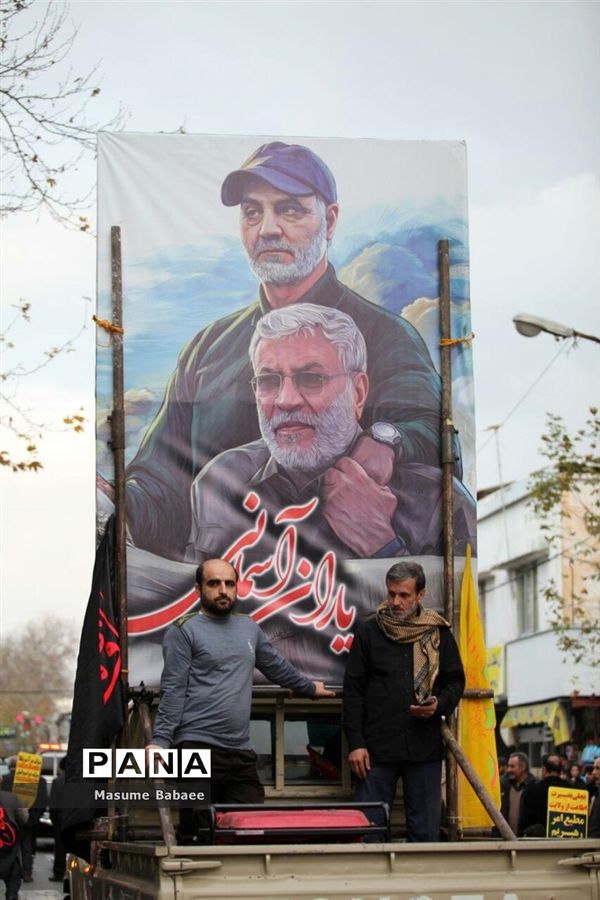 اجتماع مردمی سلیمانی‌ها در ساری