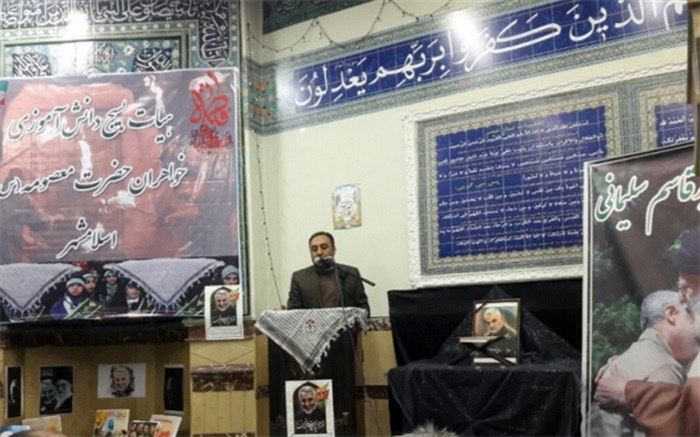 مسئولین قدردان مردم همیشه در صحنه باشند وبا مردم صادق بوده و به وظایف خود عمل کنند