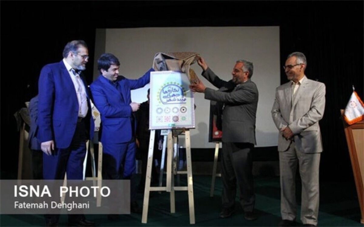 آغاز عملیات عمرانی مجموعه فرهنگی و گردشگری بام میبد