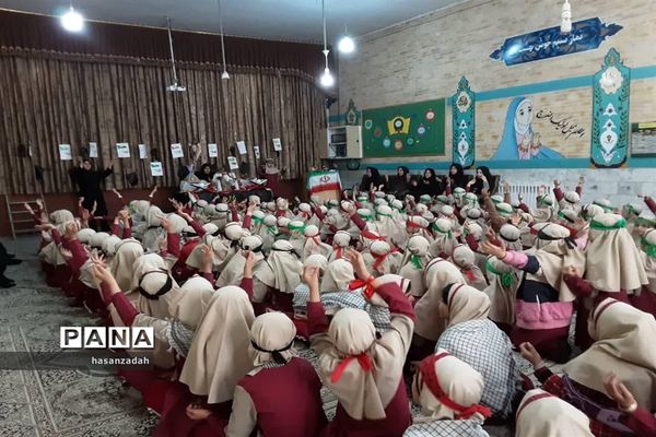 به یاد سردار در دبستان عالیه جبروتی یزد