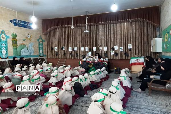 به یاد سردار در دبستان عالیه جبروتی یزد