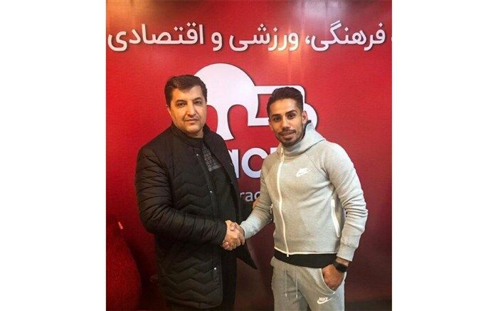 جذب یک مدافع به تیم فوتبال تراکتور