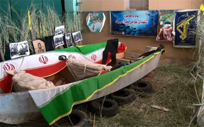 نمایش بازسازی عملیات های دفاع مقدس  در بوشهر