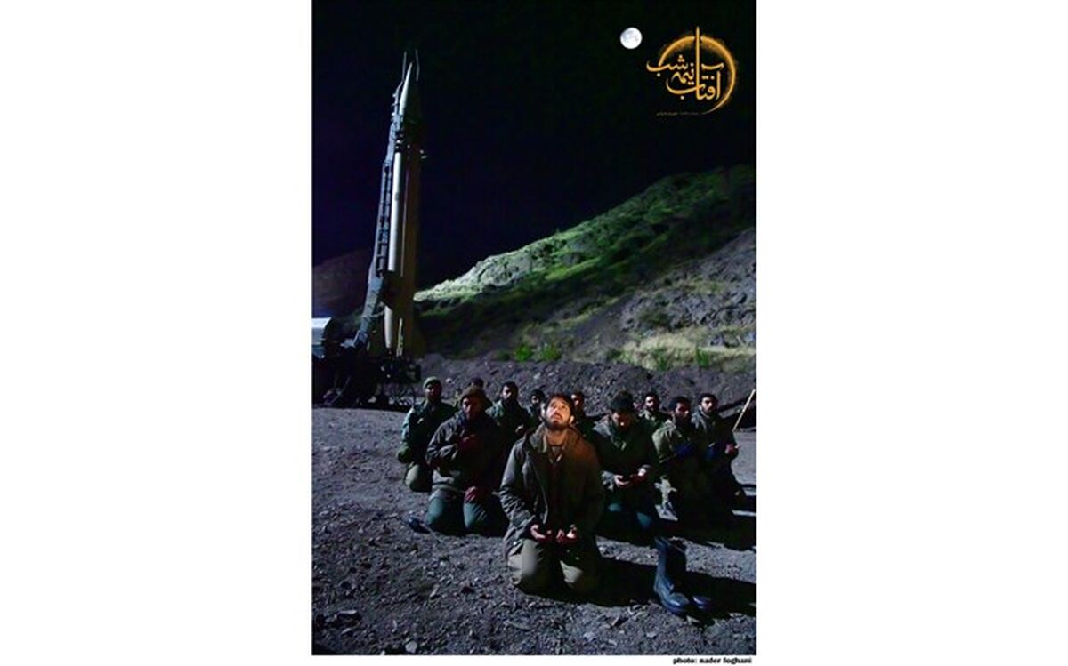 زیر پوست حلب در «سایه‌های روشن»