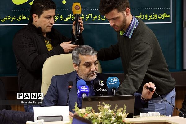 نشست خبری معاون وزیر آموزش و پرورش و‌ رئیس سازمان مراکز و مدارس غیردولتی و توسعه مشارکت‌های مردمی