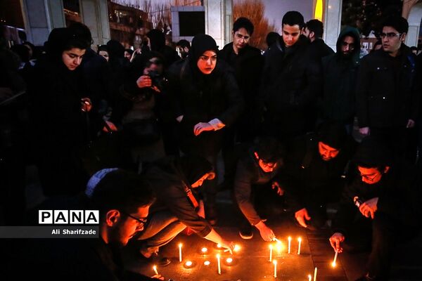 همدردی دانشجویان با خانواده جانباختگان هواپیمای اوکراینی