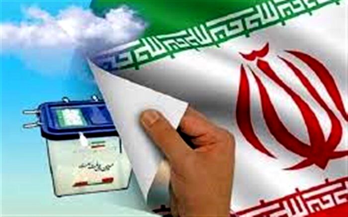 نامزدی چه کسانی رد و چه کسانی تایید شد