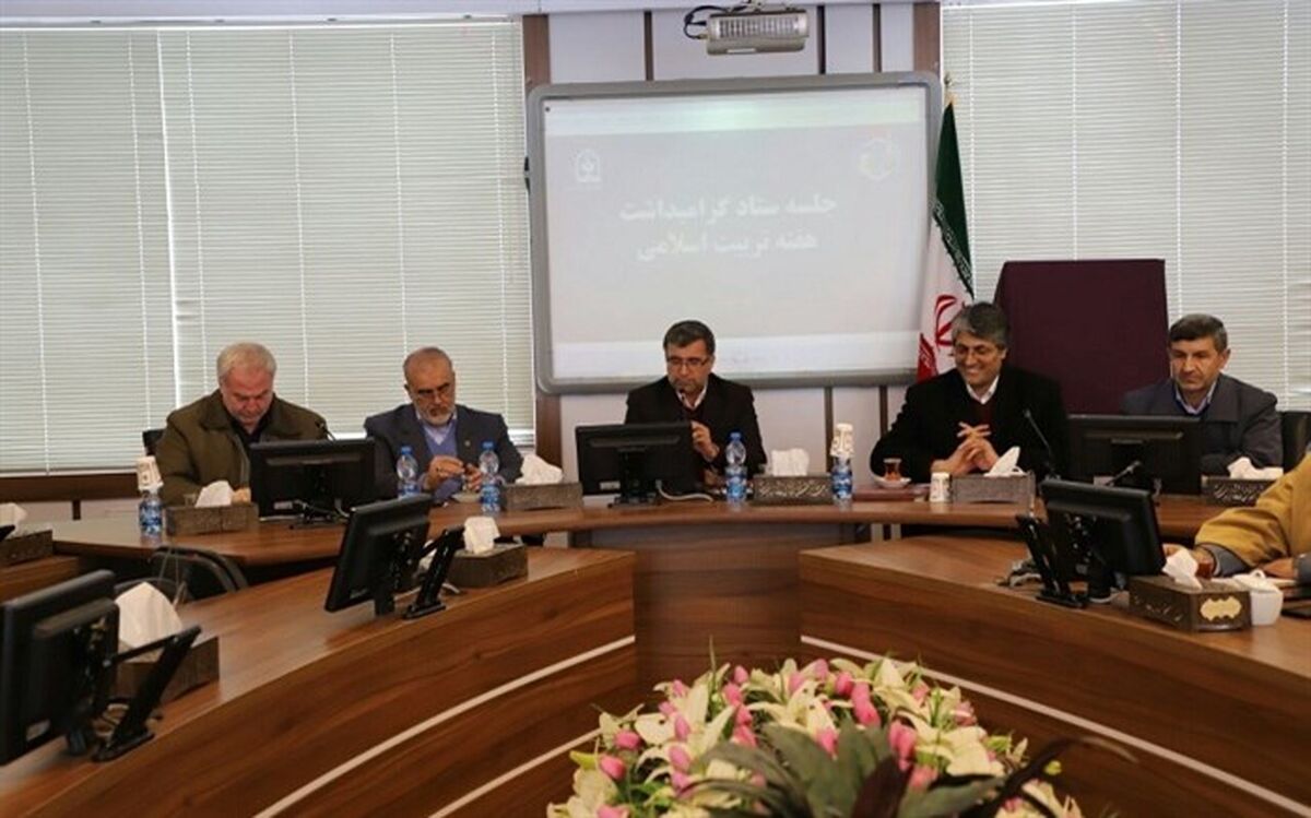 گسترش و تعمیق ارزش های انقلاب اسلامی  از مهمترین اهداف تاسیس  نهاد امور تربیتی است