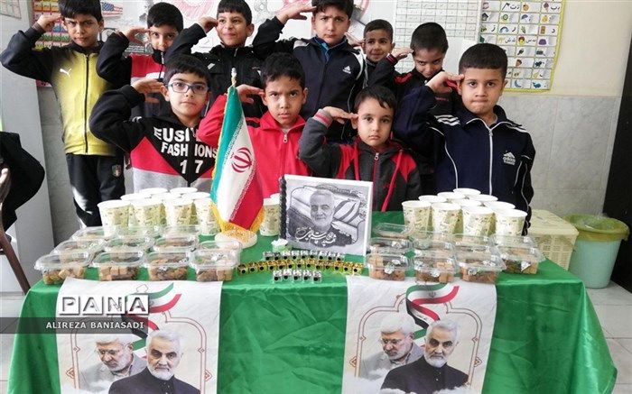 درس استکبار ستیزی با تدریس نشانه "ش" در دبستان علامه حلی 1