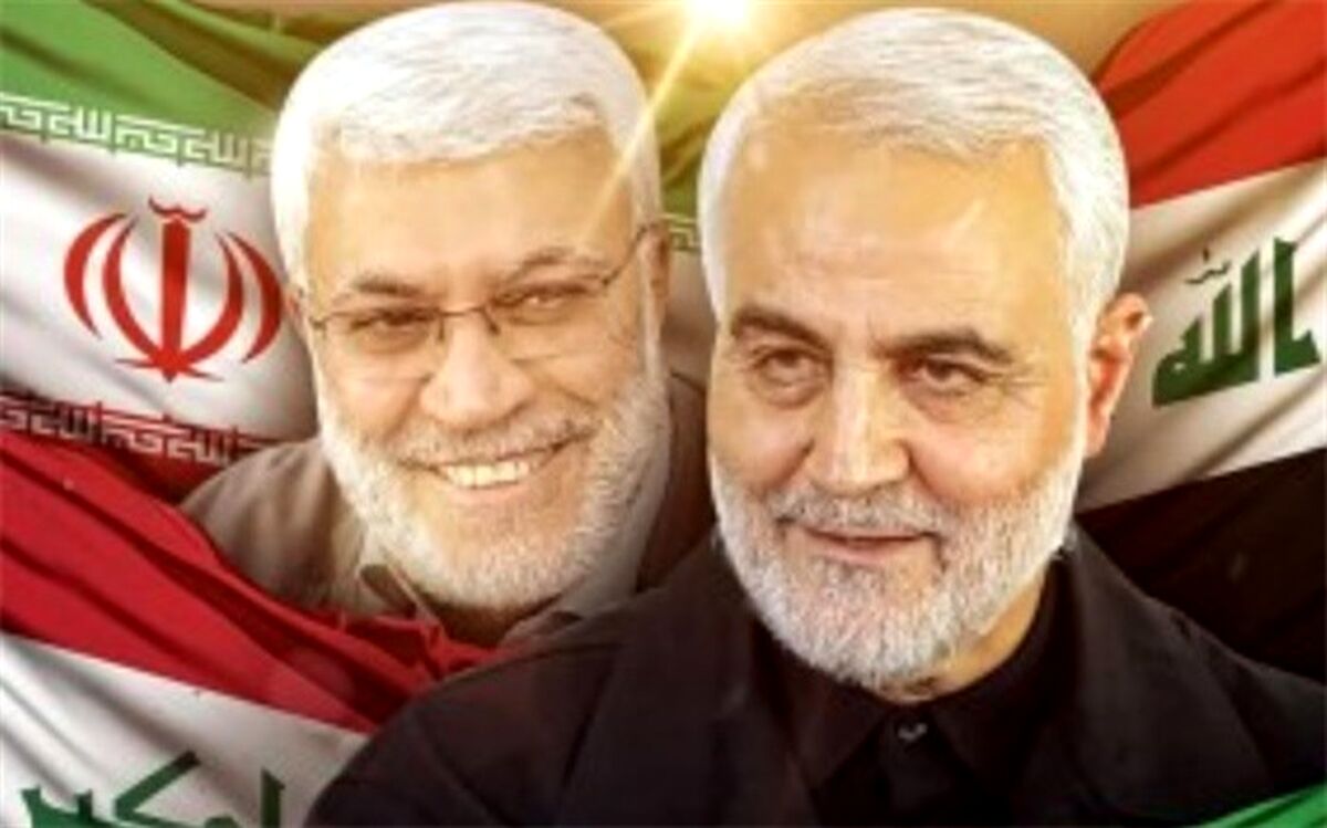 ویژه برنامه شهدای مقاومت در یزد برگزار می شود