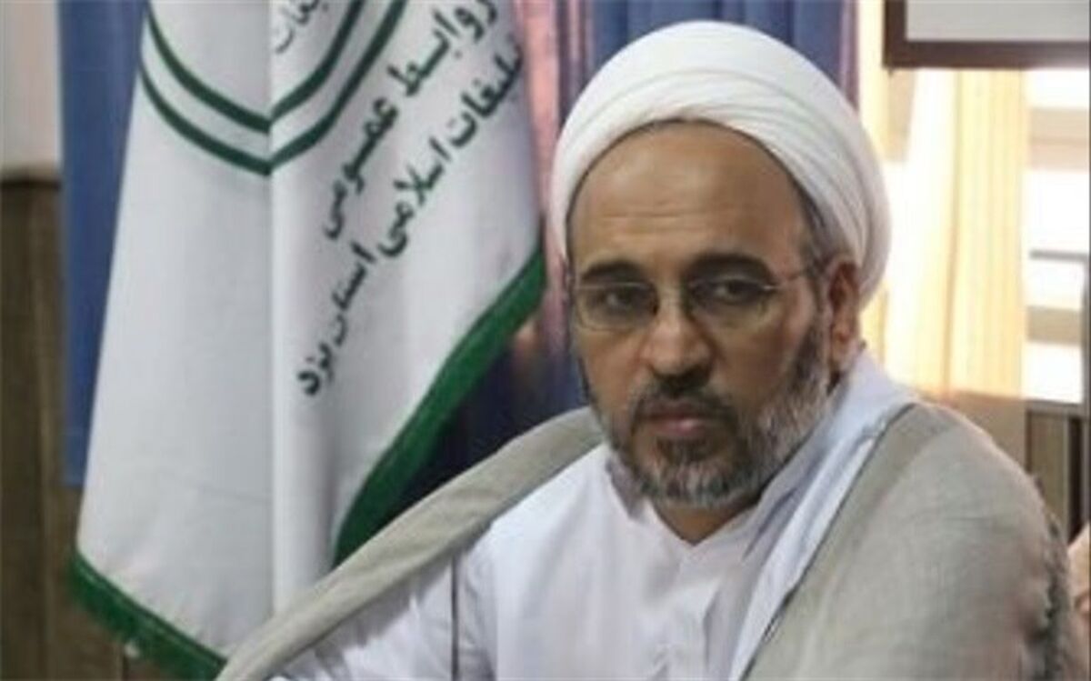 صدور ۳۶۵۸ فقره گواهینامه تربیت کادر متخصص قرآن در یزد