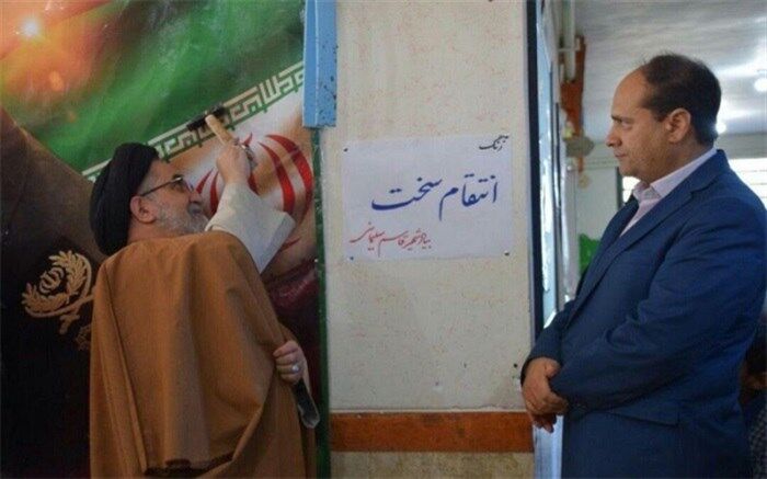 زنگ « انتقام سخت » در یکی از مدرسه‌های ابرکوه به صدا درآمد