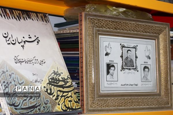 بازدید رئیس سازمان دانش آموزی استان از آتلیه خوشنویسی استاد مرتضی شعبانی