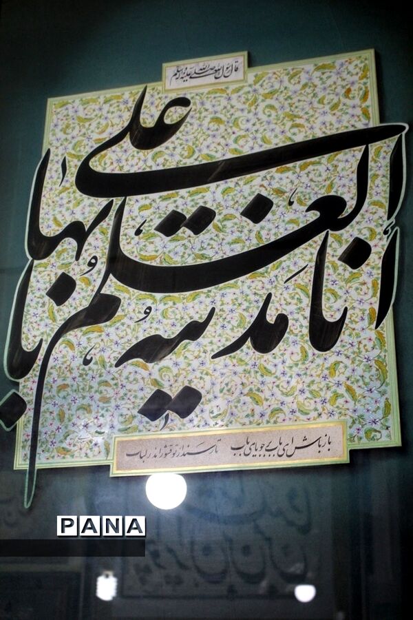 بازدید رئیس سازمان دانش آموزی استان از آتلیه خوشنویسی استاد مرتضی شعبانی