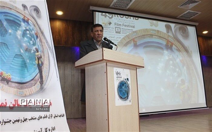 زبان هنر، ابزاری تاثیر گذار و نافذ در روند تعلیم و تربیت است