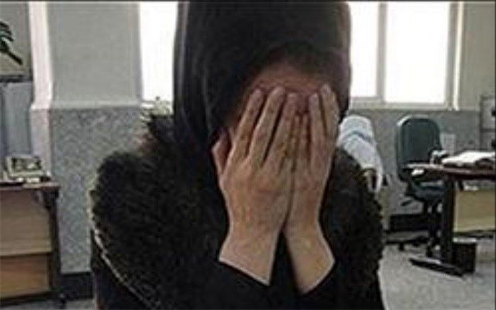 فرجام سیاه فرار زن بی‌عاطفه از خانه