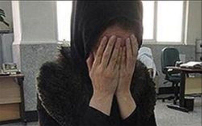 فرجام سیاه فرار زن بی‌عاطفه از خانه