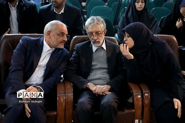 مراسم یادبود دانش‌ پژوهان المپیادی درسقوط هواپیمای اوکراینی