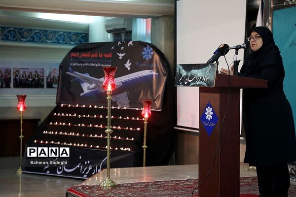 مراسم یادبود دانش‌ پژوهان المپیادی درسقوط هواپیمای اوکراینی