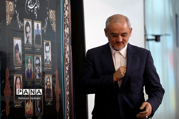 مراسم یادبود دانش‌ پژوهان المپیادی درسقوط هواپیمای اوکراینی