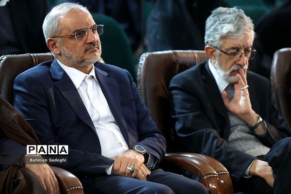 مراسم یادبود دانش‌ پژوهان المپیادی درسقوط هواپیمای اوکراینی