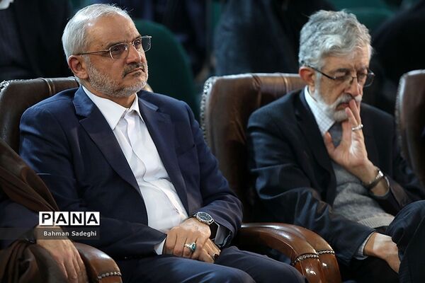 مراسم یادبود دانش‌ پژوهان المپیادی درسقوط هواپیمای اوکراینی