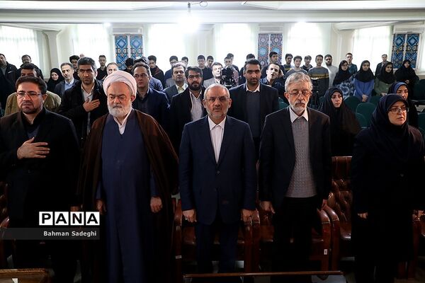 مراسم یادبود دانش‌ پژوهان المپیادی درسقوط هواپیمای اوکراینی