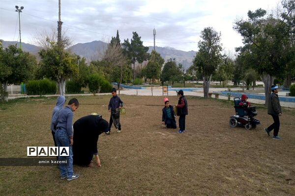 هوای پاک سرزمین من