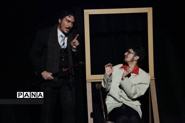 اجرای نمایش «خرس»