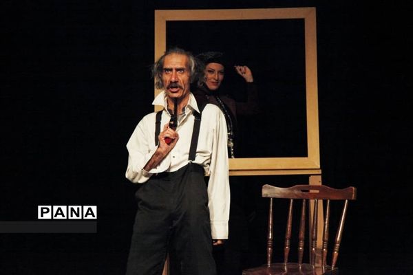 اجرای نمایش «خرس»