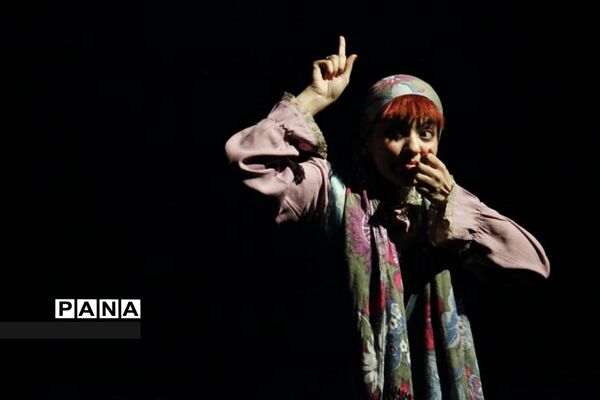 اجرای نمایش «خرس»