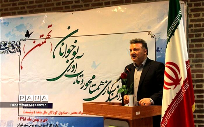 حنیف نیا: دانش آموز باید بتواند مهارت نه قاطع و تصمیم منطقی برای محافظت از خود داشته باشد