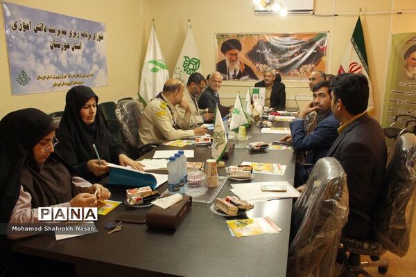 نشست شورای برنامه‌ریزی سازمان دانش آموزی خوزستان