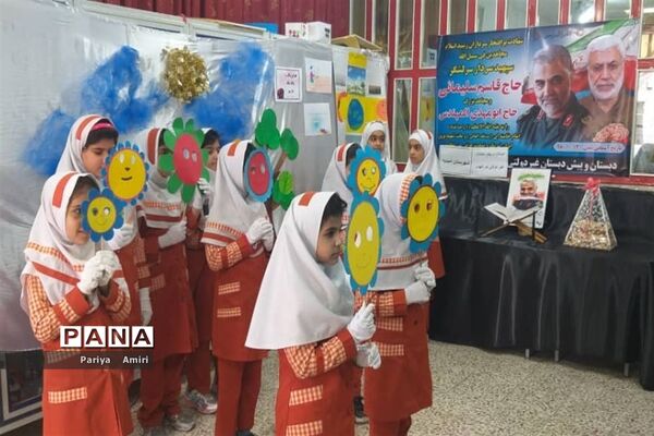 مراسم نواختن زنگ  هوای پاک در مدارس شهرستان امیدیه