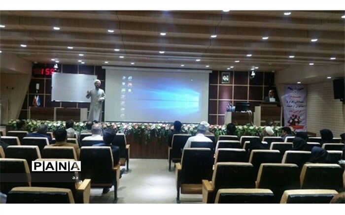 دغدغه و مهارت؛ عوامل تشویق فرزندان به سمت نماز
