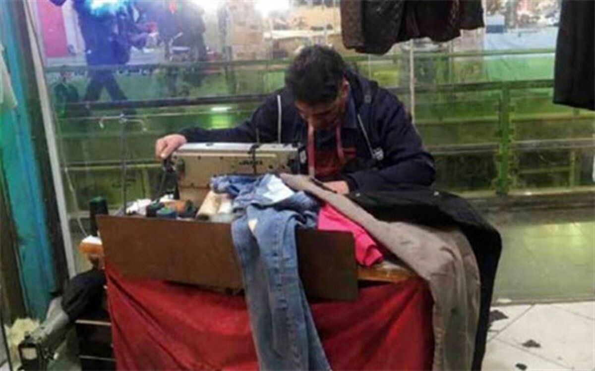 لباسم دیگر جای وصله ندارد