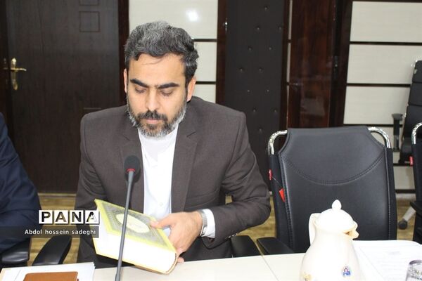 نشست کمیته فرهنگیان و دانش آموزی دهه فجر انقلاب اسلامی استان بوشهر
