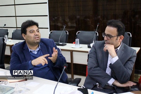 جلسه ستاد استانی سیل مهربانی  آموزش و پرورش استان بوشهر